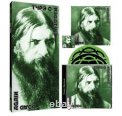 Type O Negative Dead Again Vinyl 3xLP 2xCD Longbox SEALED Nuclear Blast SOLD OUT