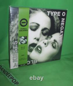 Type O Negative Revolver Collector's Edition Bloody Kisses Clear Green Swirl 933