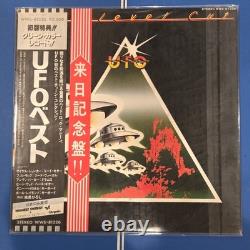 UFO? 12 LP Green Vinyl Japan Import 1979 Chrysalis WWS-81226 Schenker