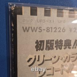 UFO? 12 LP Green Vinyl Japan Import 1979 Chrysalis WWS-81226 Schenker