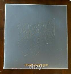 Yung Bae Japanese Disco Edits Vinyl 3LP Box Set (Green Purple Blue Splatter)